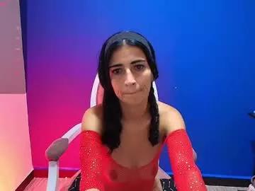 Cling to live show with _crazydaisy_ from Chaturbate 