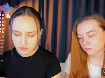 Cling to live show with hinesarline from Chaturbate 