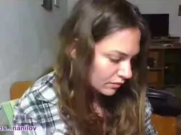 Cling to live show with nanilov from Chaturbate 