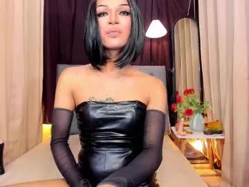 Cling to live show with urladyprincessmassivecock from Chaturbate 