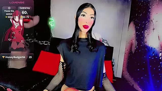 Cling to live show with EVILCHERRIES_S7 from StripChat 